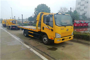 白河附近24小时救援车电话