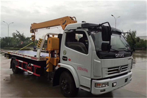 白河24小时道路救援服务