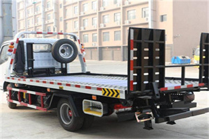 白河24小时道路救援电话