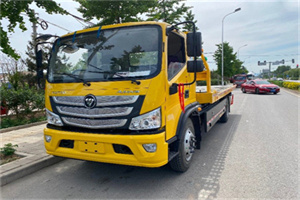 白河汽车救援头像