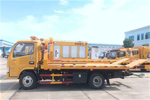 白河送油救援服务