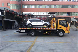 白河附近汽车拖车电话