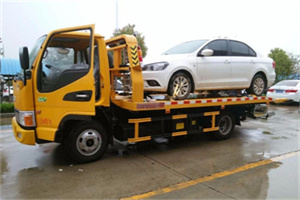 白河附近拖车救援24小时服务热线